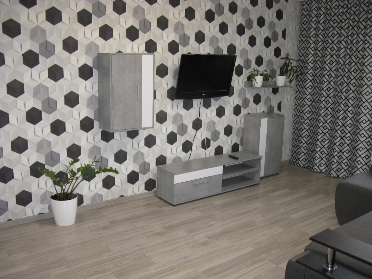 Двухкомнатная На Оболоне Kiev Extérieur photo