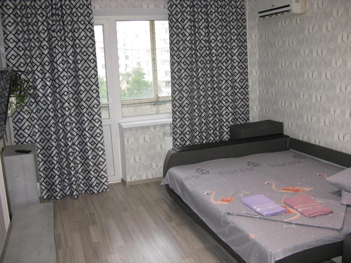 Двухкомнатная На Оболоне Kiev Extérieur photo